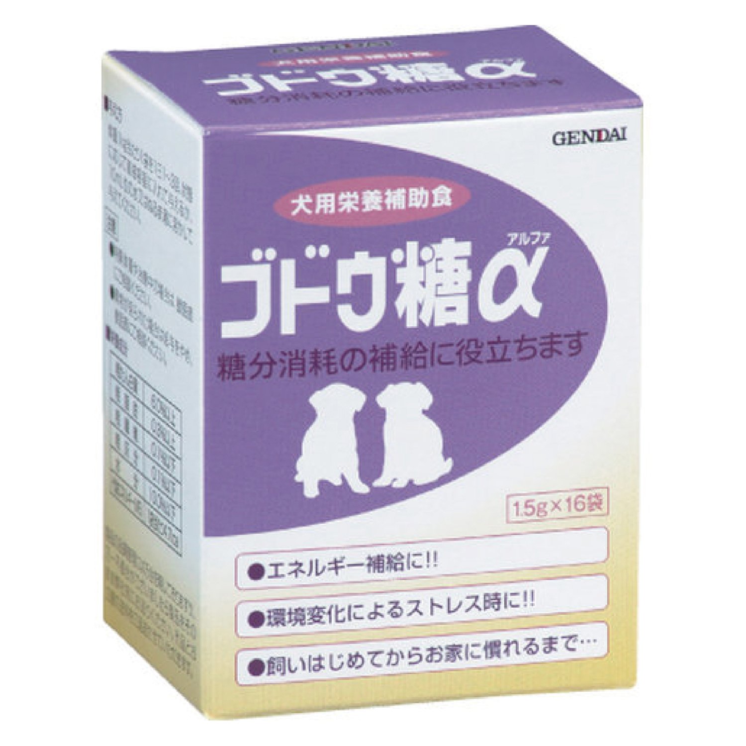 Beer Yeast - 現代製薬（株） ブドウ糖α 1.5g×16包 犬用品 フード他 ドックフード｛SK}
