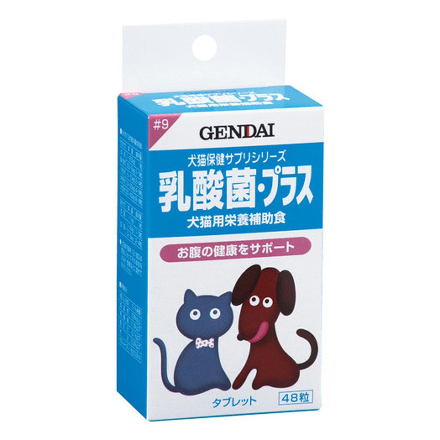 現代製薬（株） 乳酸菌・プラス 48粒 犬用品 フード他 ドックフード｛SK}