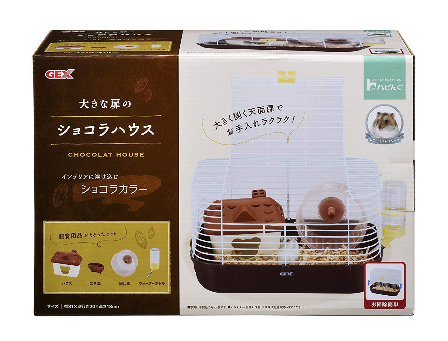 ジェックス（株） 大きな扉のショコラハウス 小動物 小動物用ケージ・ケース 用品｛SK}