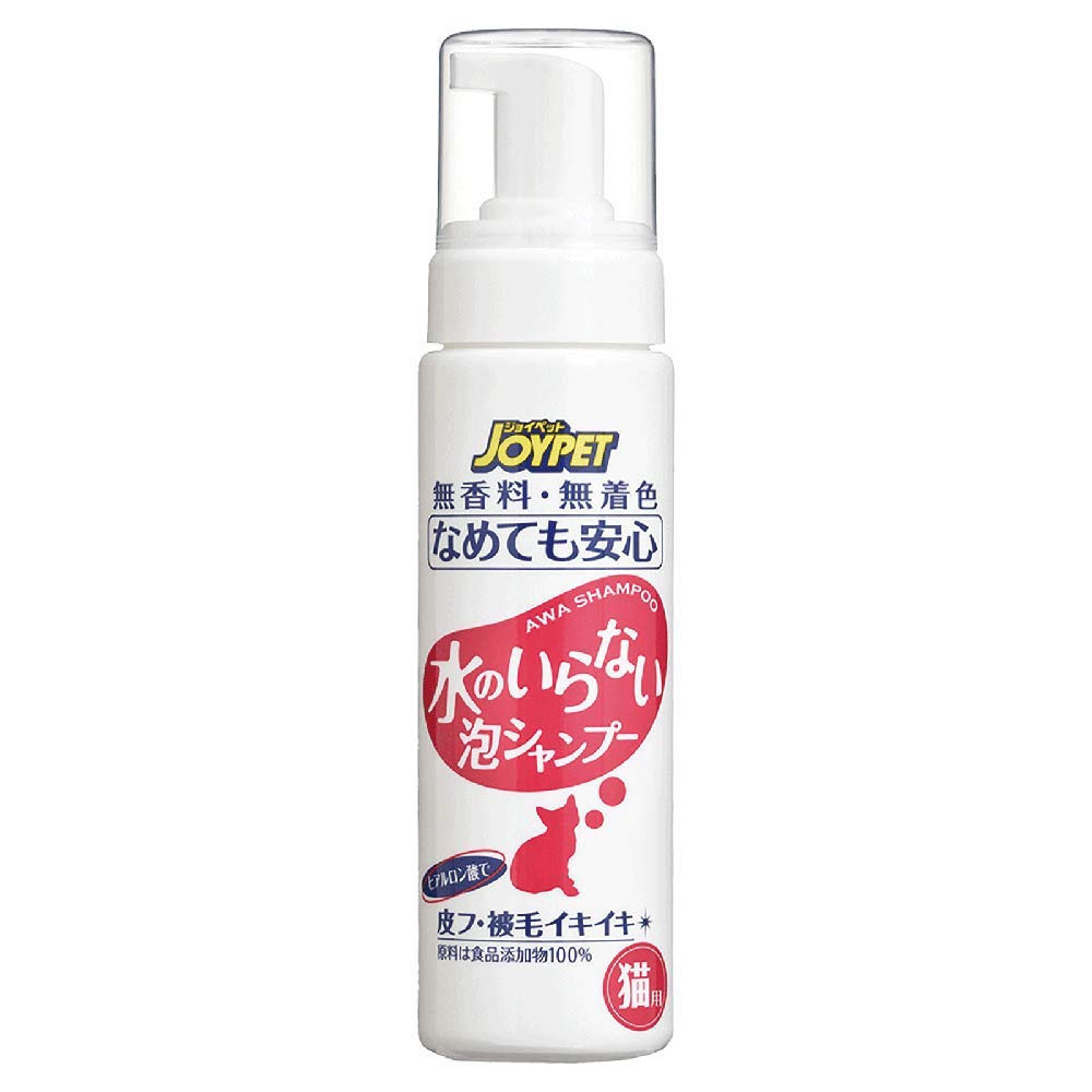 アース・ペット（株）EBC 水のいらない泡シャンプー猫用 200ml 猫用品 お手入れ 日用品｛SK}