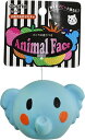 (株)スーパーキャット アニマルフェィス ぞうさん TL ‐127 犬用品 玩具・アジリティグッズ 日用品{SK}
