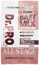 （株）ニチドウ Dr．PROベビーミルク猫用 300g 猫用品 牛乳・ミルク・豆乳・飲料 フード｛SK}