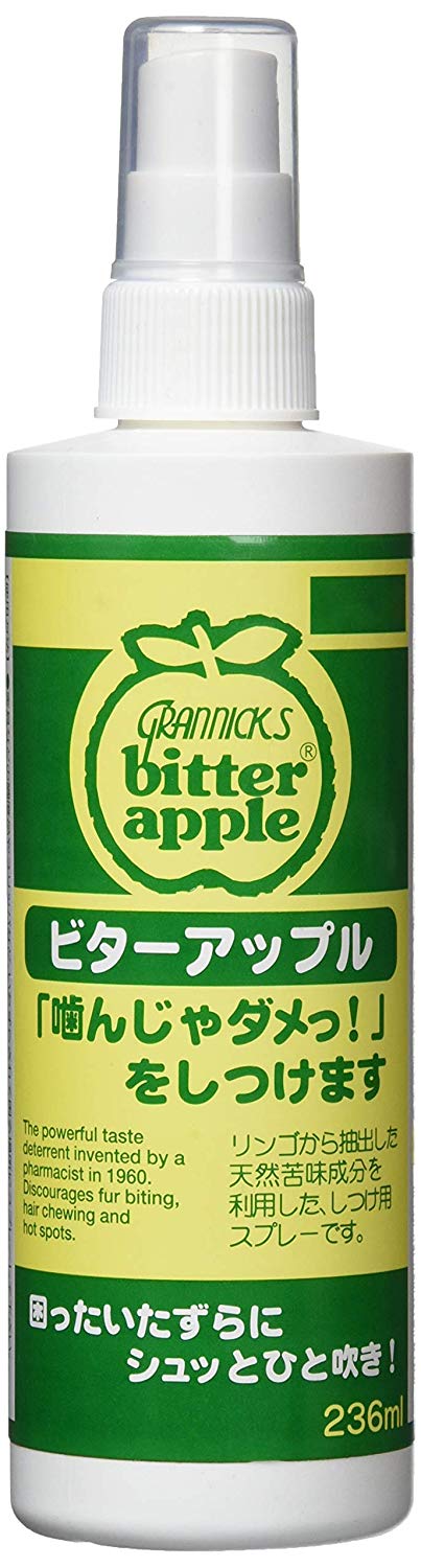 （株）ニチドウ NDビターアップル 236ml 犬用品 しつけ用品・しつけ剤 日用品｛SK}