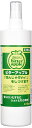 （株）ニチドウ NDビターアップル 473ml 犬用品 しつけ用品・しつけ剤 日用品｛SK}