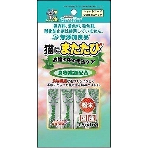 ドギーマンハヤシ（株）食品営業部 無添加良品猫にまたたびお腹の中の毛玉ケア 10包 猫用品 スナック フード｛NP}