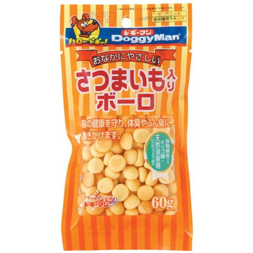 ドギーマンハヤシ（株）食品営業部 さつまいも入りボーロ 60g 犬用品 スナック ドックフード｛NP}