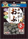 ドギーマンハヤシ(株)食品営業部 黒のカロリーおふ 30g 犬用品 スナック ドックフード{SK}(4)