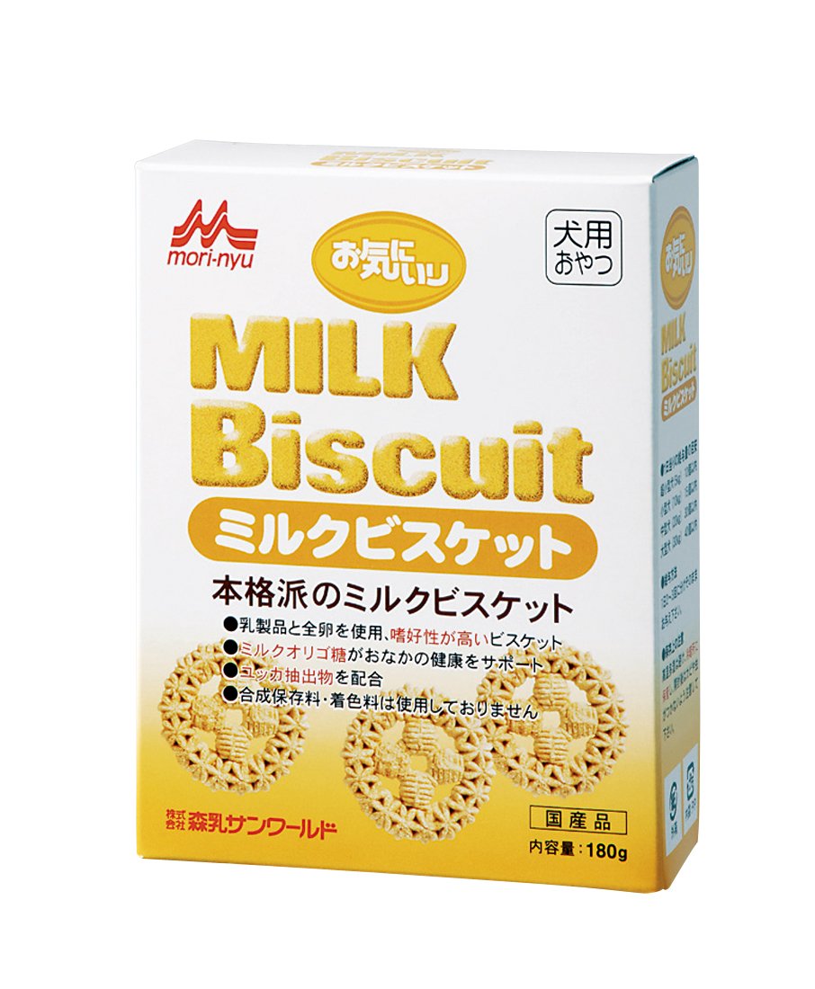 森乳サンワールドワンラックお気にい...