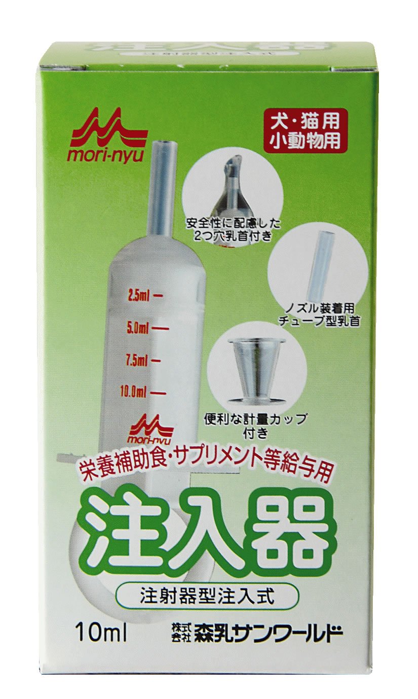 （株）森乳サンワールド 注入器 10ml 犬用品 食器 日用品｛SK}
