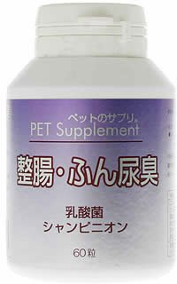 （株）バイオ A ペットのサプリ。腸内環境・消臭 60粒 犬用品 フード他 ドックフード｛SK}