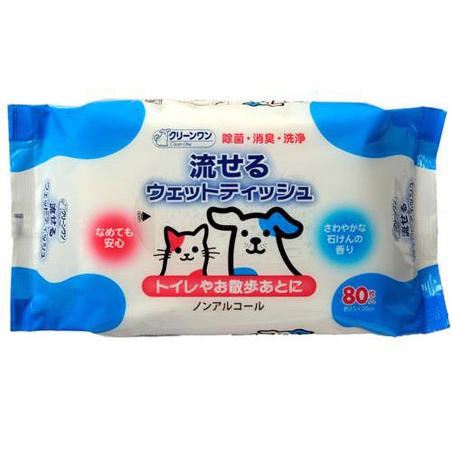 シーズイシハラ（株） クリーンワン流せるウェットティッシュ 80枚 犬用品 お手入れ 日用品｛SK}