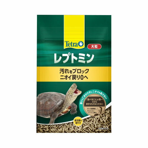 スペクトラム　ブランズ　ジャパン株式会社 テトラ レプトミン 大粒 500g 爬虫類・両生類 フード 爬虫類・両生類用フードドライ 4004218320376 {SK}