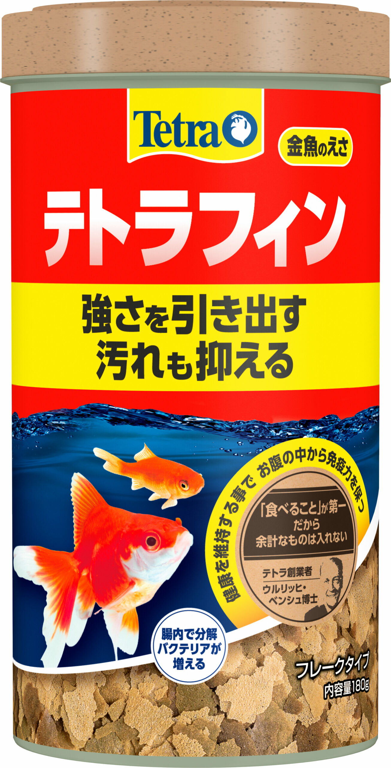 スペクトラム　ブランズ　ジャパン株式会社 テトラフィン 180g 観賞魚 フード 金魚用フード 4004218321069 {SK}