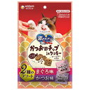 ユニ・チャーム株式会社 銀のスプーンおやつかつお節チップ in クッキー2種のアソートまぐろ&かつお味 72g 猫用 キャットフード スナック ビスケット 45...