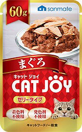 乐天商城 - 株式会社サンメイト CATJOY パウチ まぐろ 60g 猫用 キャットフード ウェット 一般食 4523294011140 {NP}