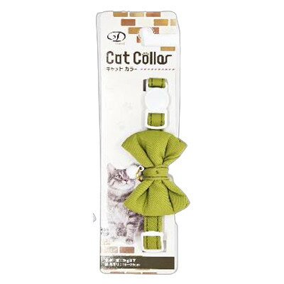 株式会社リードッグ クスミリボンセーフティーカラーC グリーン 猫用 用品 首輪 4580298532811 {NP}