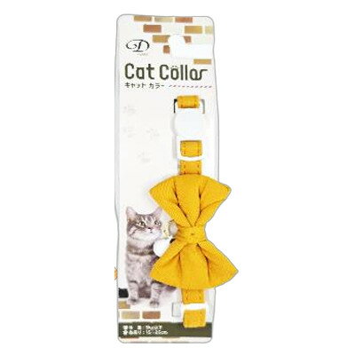 株式会社リードッグ クスミリボンセーフティーカラーC イエロー 猫用 用品 首輪 4580298532835 {NP}