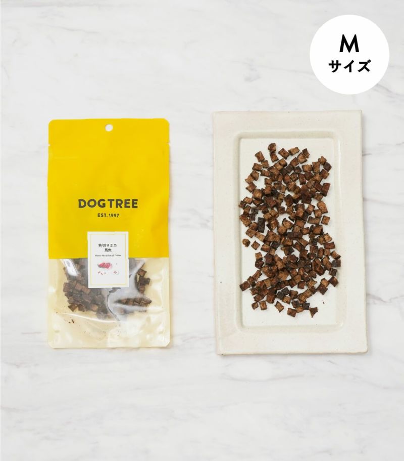 株式会社ドッグツリー 角切りミニ馬肉 M 35g 犬用 ドックフード スナック 素材系 4580657824724 {NP}