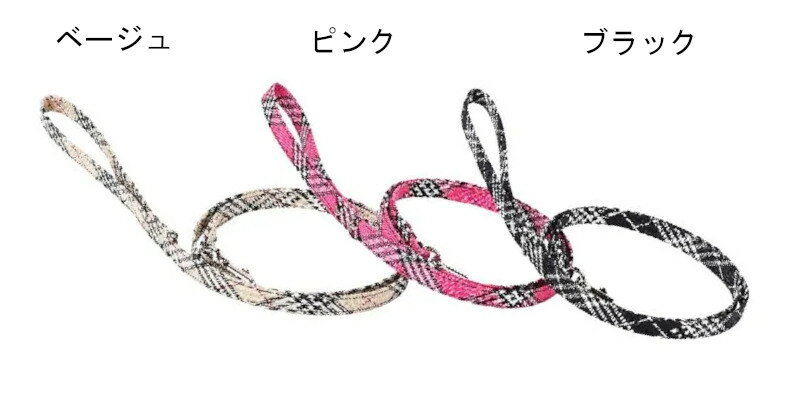 株式会社アモワークス リード タータンチェック ピンク S 犬用 用品 引き紐（セット含む） 4582303691285 {NP}