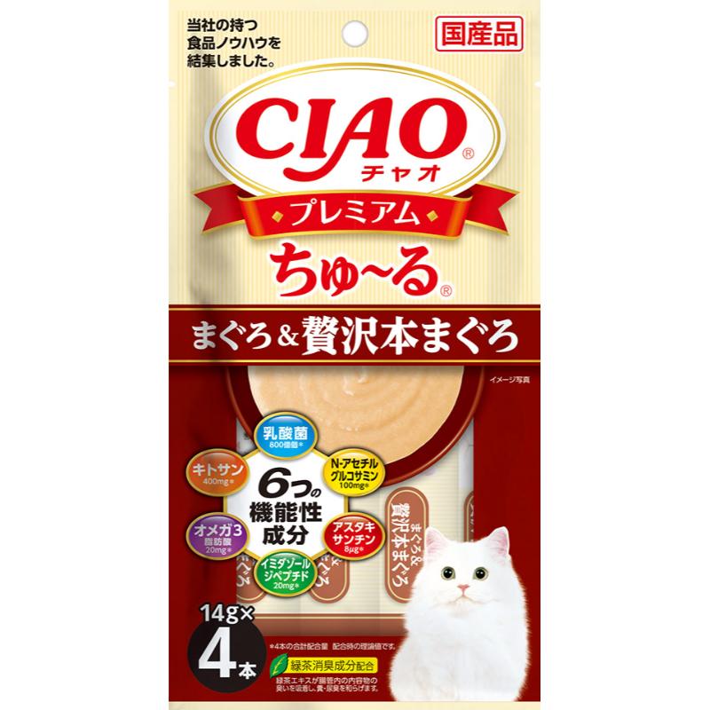 Rakuten - いなばペットフード株式会社 CIAO プレミアム ちゅーる まぐろ＆贅沢本まぐろ 14g×4P 猫用 キャットフード スナック 4901133503153 {NP}