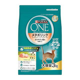 ネスレ日本株式会社 ピュリナ ワン 