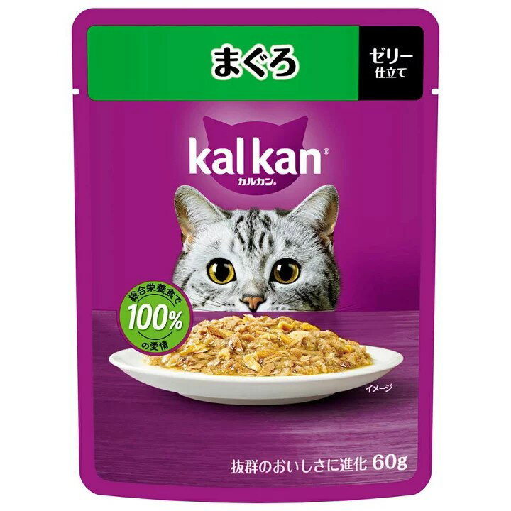 乐天商城 - マースジャパンリミテッド カルカンパウチ まぐろ 60g 猫用 キャットフード ウェット 総合栄養食 1〜6歳まで(成) 4902397872818 {NP}