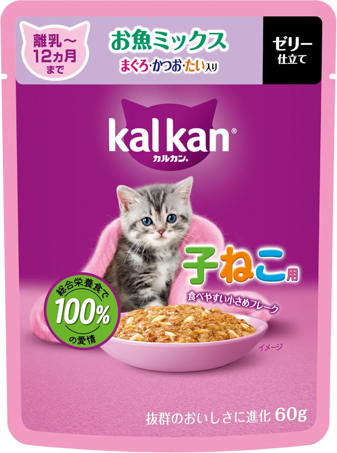 Premium - マースジャパンリミテッド カルカンパウチ 12ヵ月までの子ねこ用 お魚ミックス まぐろ・かつお・たい入り 60g 猫用 キャットフード ウェット 総合栄養食 12カ月(仔) 4902397873075 {NP}
