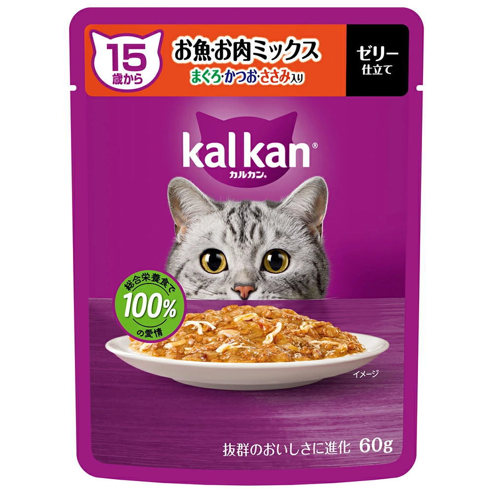 Premium - マースジャパンリミテッド カルカンパウチ 15歳から お魚・お肉ミックス まぐろ・かつお・ささみ入り 60g 猫用 キャットフード ウェット 総合栄養食 7〜9歳まで(高齢) 4902397873174 {NP}