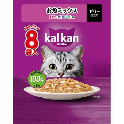 乐天商城 - マースジャパンリミテッド カルカンパウチ お魚ミックス まぐろ・かつお・たい入り 60g×8 猫用 キャットフード ウェット シュリンク 総合栄養食 1〜6歳まで(成) 4902397873396 {SK}