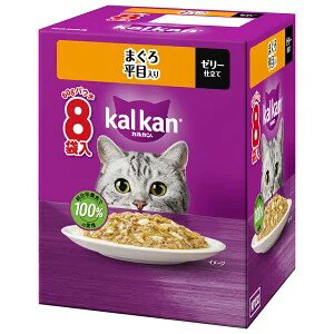 マースジャパンリミテッド カルカンパウチ まぐろ 平目入り 60g×8 猫用 キャットフード ウェット シュリンク 総合栄養食 1〜6歳まで(成) 4902397873402 {SK}
