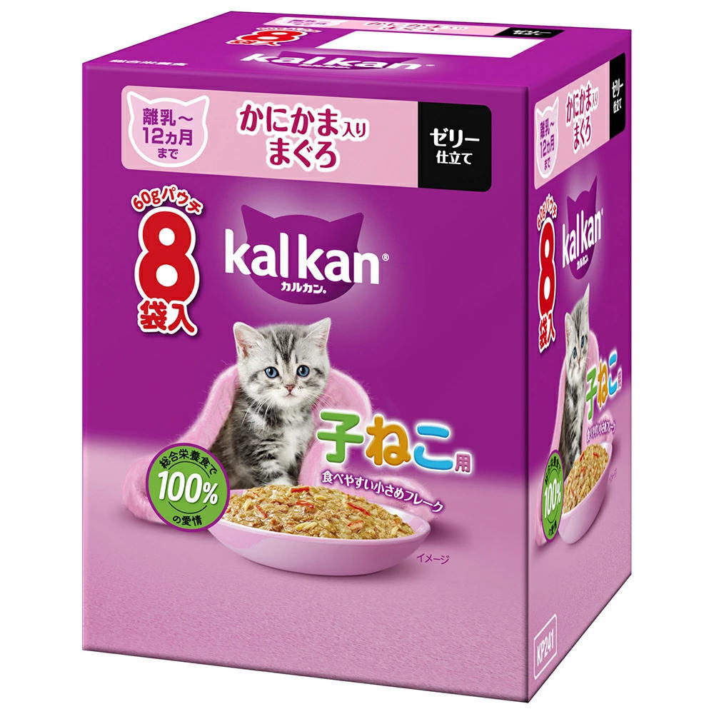 Premium - マースジャパンリミテッド カルカンパウチ 12ヵ月までの子ねこ用 かにかま入りまぐろ 60g×8 猫用 キャットフード ウェット シュリンク 総合栄養食 12カ月(仔) 4902397873440 {SK}