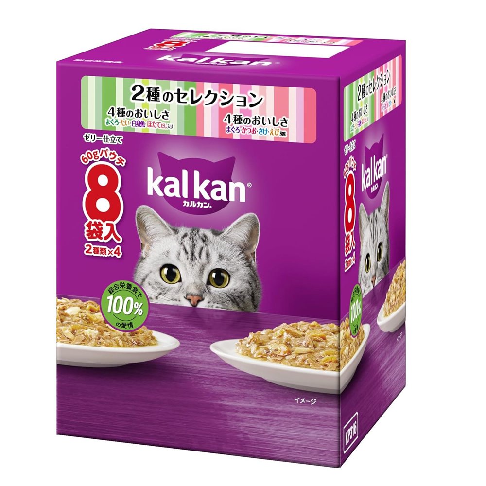 マースジャパンリミテッド カルカンパウチ 2種まぐろ・たい・白身魚・ほたてだし／まぐろ・かつお・さけ・えび風味 60g×8 猫用 キャットフード ウェット シュリンク 総合栄養食 1〜6歳まで(成) 4902397873549 {SK}