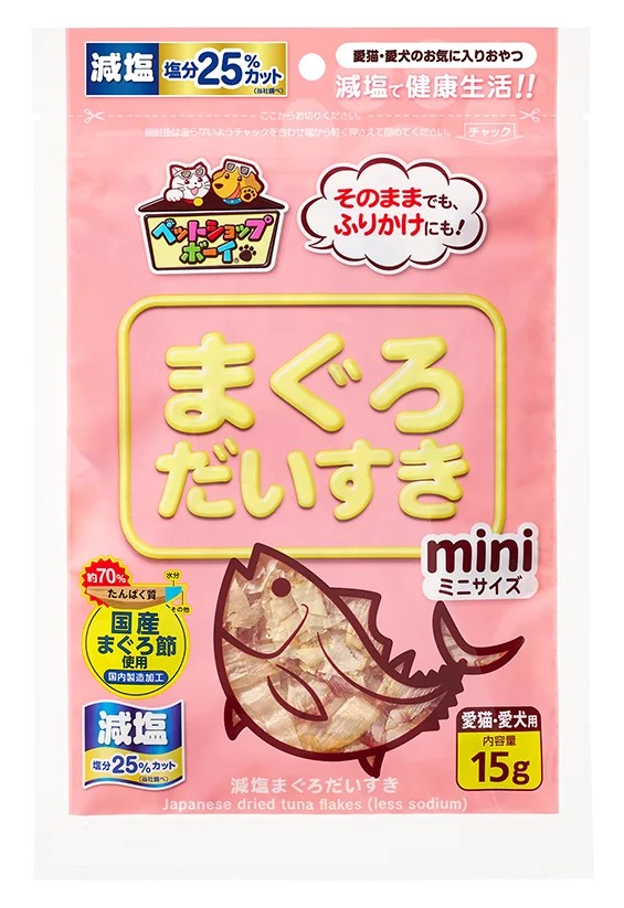 おやつ 減塩まぐろだいすきミニ まぐろ節