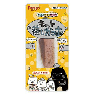 おいしすぎて思わずハッスル！おねだりがとまらなくなるほどおいしいおやつ、できました！。素材そのままのかつおを、やわらかく蒸して美味しさをギュッと閉じ込めました。原材料：宗田かつお、ほたてエキス、かにエキス、タウリン使用方法：ネコちゃんの体調に合わせてご使用ください。