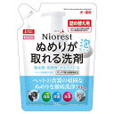 株式会社マルカン ニオレストぬめりが取れる洗剤 詰め替え用 詰替 350ml 犬用 用品 4906456583851 {SK}