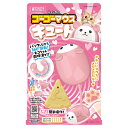 株式会社マルカン ゴーゴーマウス キュート 猫用 用品 玩具・アジリティグッズ 4906456584766 {SK}(4)