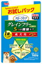株式会社スマック フローラケア犬 お試し 成犬用 5つの健康ケア 関節 160g 犬用 ドックフード ドライ 総合栄養食 全種 1~6歳まで(成) 通常粒 4970022014636 {SK}