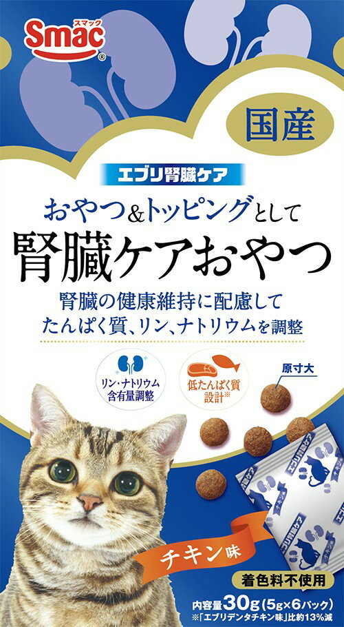 乐天商城 - 株式会社スマック エブリ腎臓ケア猫用 チキン味 30g 猫用 キャットフード スナック 4970022024925 {NP}
