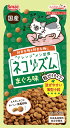 株式会社スマック ネコリズム 粒だけ まぐろ味 90g 猫用 キャットフード ドライ 総合栄養食 全種 全ステージ 小粒 4970022024949 {NP}