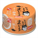 デビフペット株式会社 とろとろまぐろ まぐろと根菜 60g 犬用 ドックフード ウェット 4970501034360 {NP}