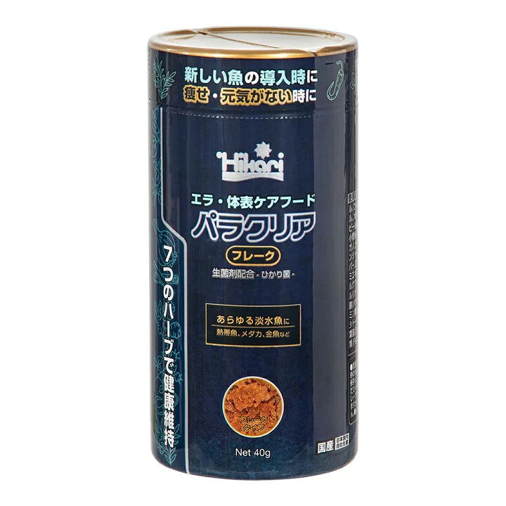 Rakuten - 株式会社キョーリン パラクリアフレーク 40g 観賞魚 フード 4971618086228 {SK}