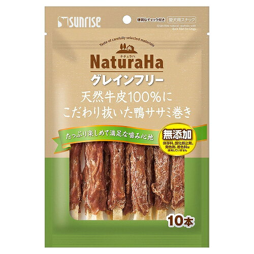 乐天商城 - 株式会社マルカン（サンライズ） ナチュラハ グレインフリー こだわり抜いた鴨ササミ巻き 10本 犬用 ドックフード スナック 巻き 4973321947742 {NP}