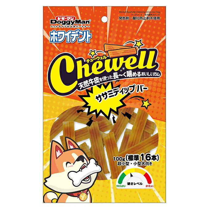 ドギーマンハヤシ株式会社食品営業部 ホワイデント Chewell ササミディップバー 100g 犬用 ドックフード スナック ガム 4976555828498 {NP}