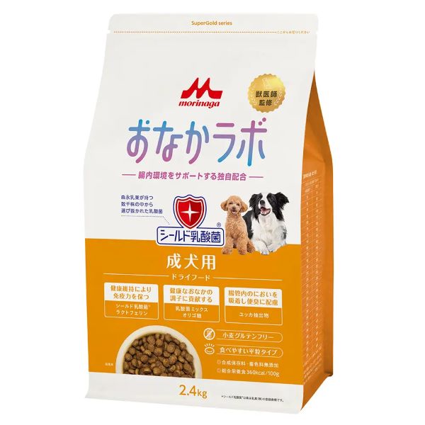 Other - 株式会社森乳サンワールド スーパーゴールド おなかラボ 成犬用 2.4kg 犬用 ドックフード ドライ 総合栄養食 全種 1〜6歳まで(成) 通常粒 4978007005167 {SK}