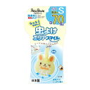 株式会社ペッツルート もっと虫よけエリアスマイル 70日 うさぎ S 犬用 用品 ノミトリ首輪・虫除けバンダナ・防虫スプレー・サンス 4984937615369 {NP}