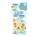 株式会社ペッツルート もっと虫よけエリアスマイル 70日 くま M 犬用 用品 ノミトリ首輪・虫除けバンダナ・防虫スプレー・サンス 4984937615376 ...
