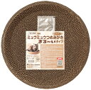 シーズイシハラ株式会社 クリーンミュウ ミュウミュウつめみがきまるーいタイプ 猫用 用品 お手入れ ブラシ・ハサミ・爪きり・爪磨き・バリカン 499096832...
