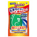 アース・ペット株式会社TK ねこモテ ケリポンにゃーW リボンつき 猫用 用品 玩具・アジリティグッズ 4994527971805 {NP}