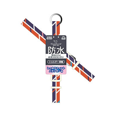アース・ペット株式会社TK ハンドラー レイニーショルダー胴輪 赤 M 犬用 用品 胴輪 4994527974608 {NP}