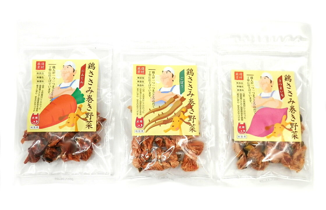 （株）ワイエス・ワン 職人が仕上げた鶏ささみ（さつまいも） 12本 犬用品 スナッ...